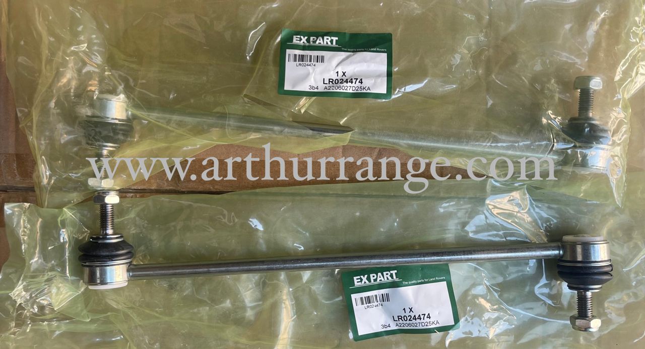Stabilizer Linkage  - View 2