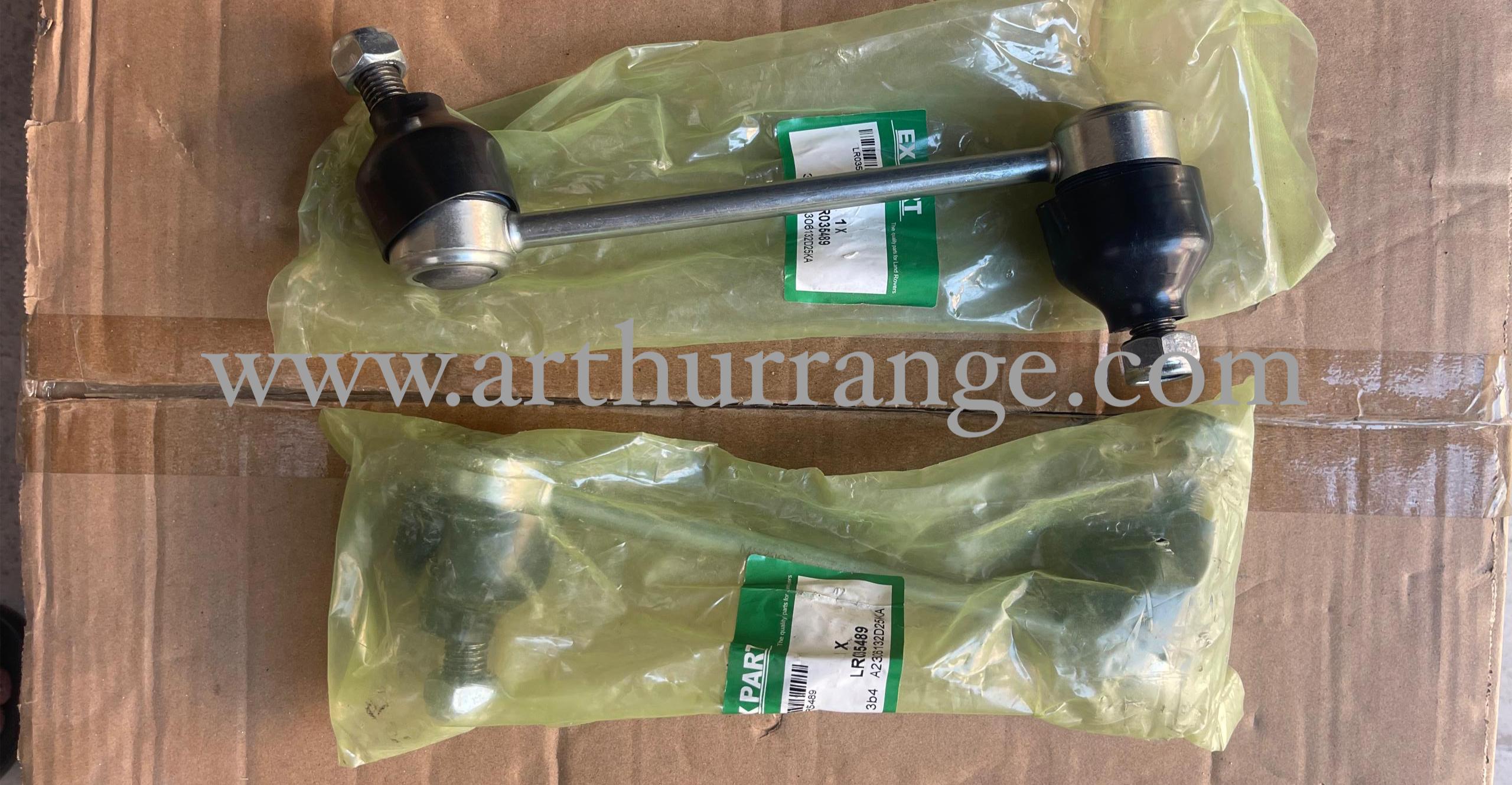 Stabilizer Linkage - View 2