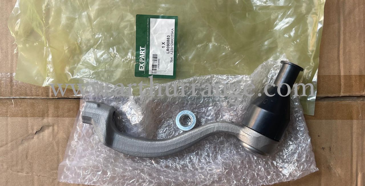 Tie Rod Ends - View 2