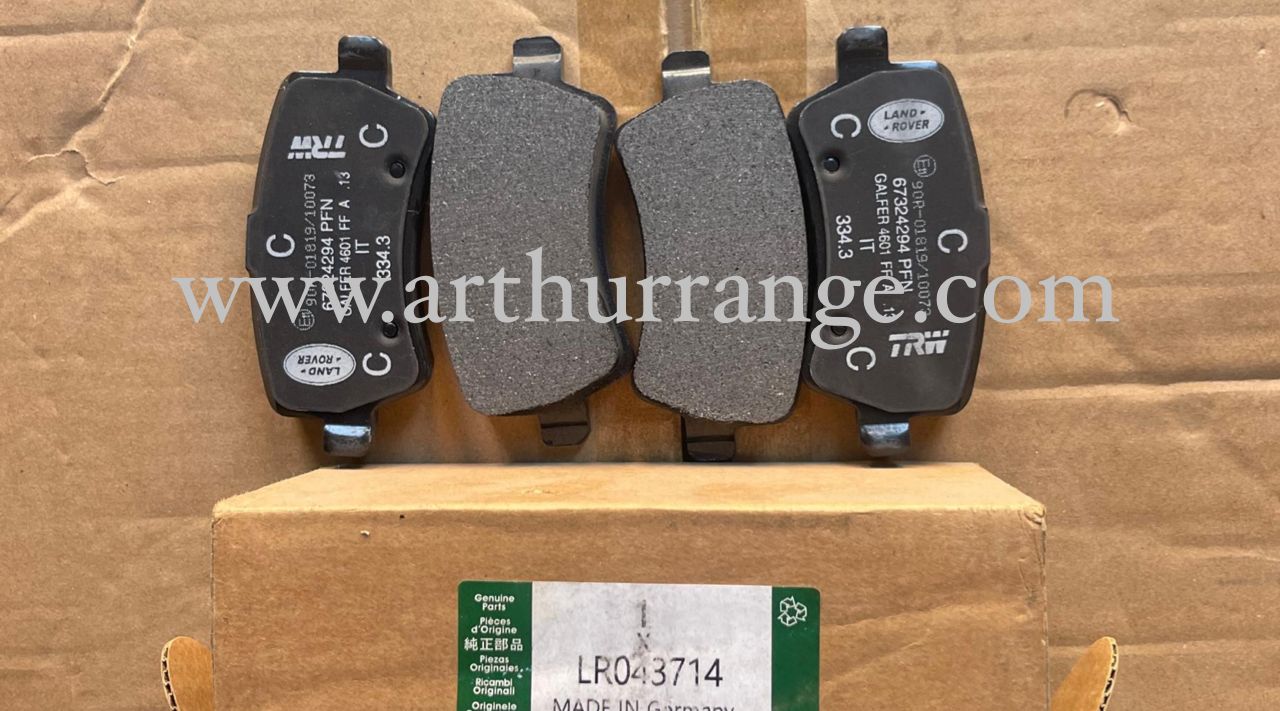 Brake pads  - View 2