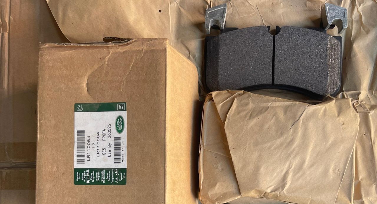 Brake pads - View 4