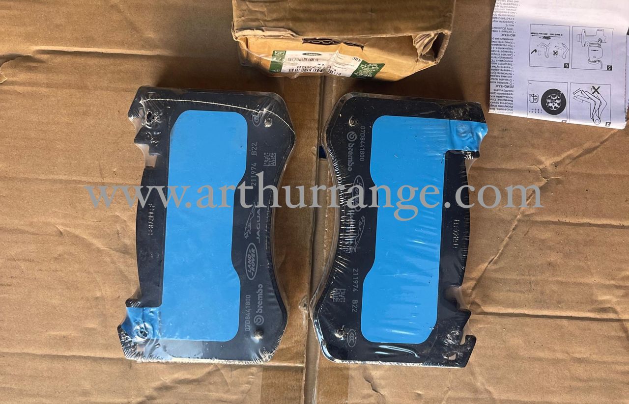 Brake pads - View 3