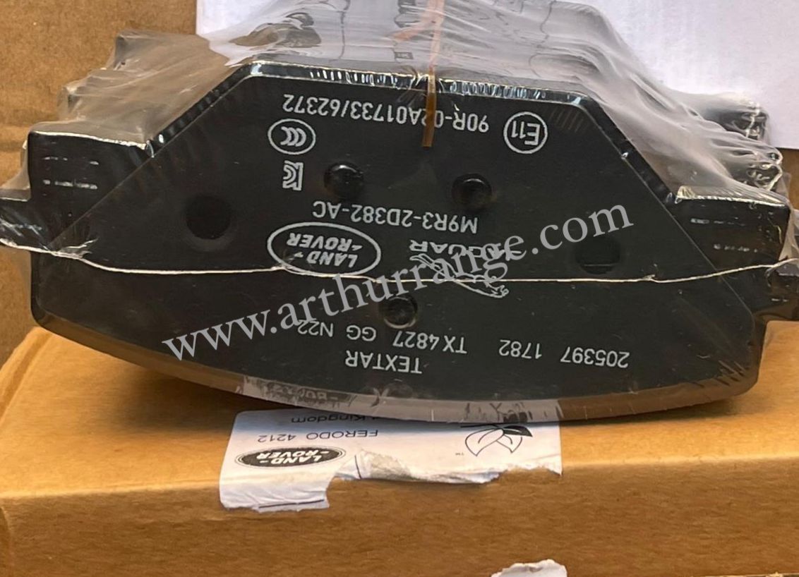 Brake pads - View 2