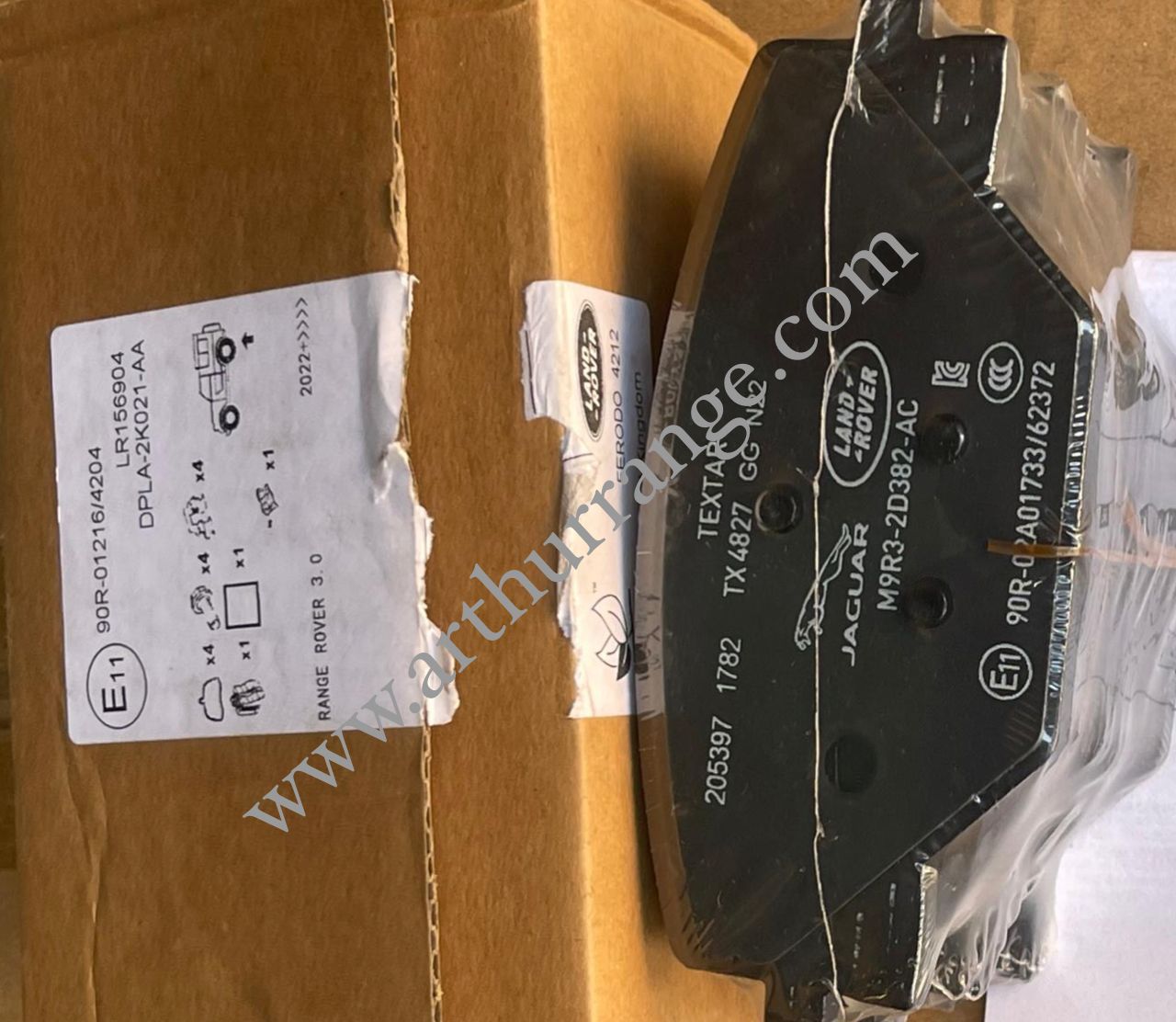 Brake pads - View 2