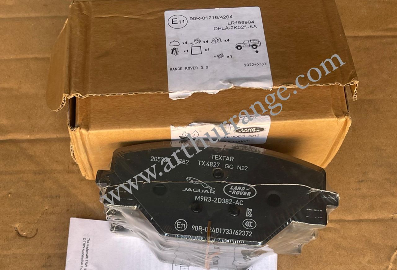 Brake pads - View 3