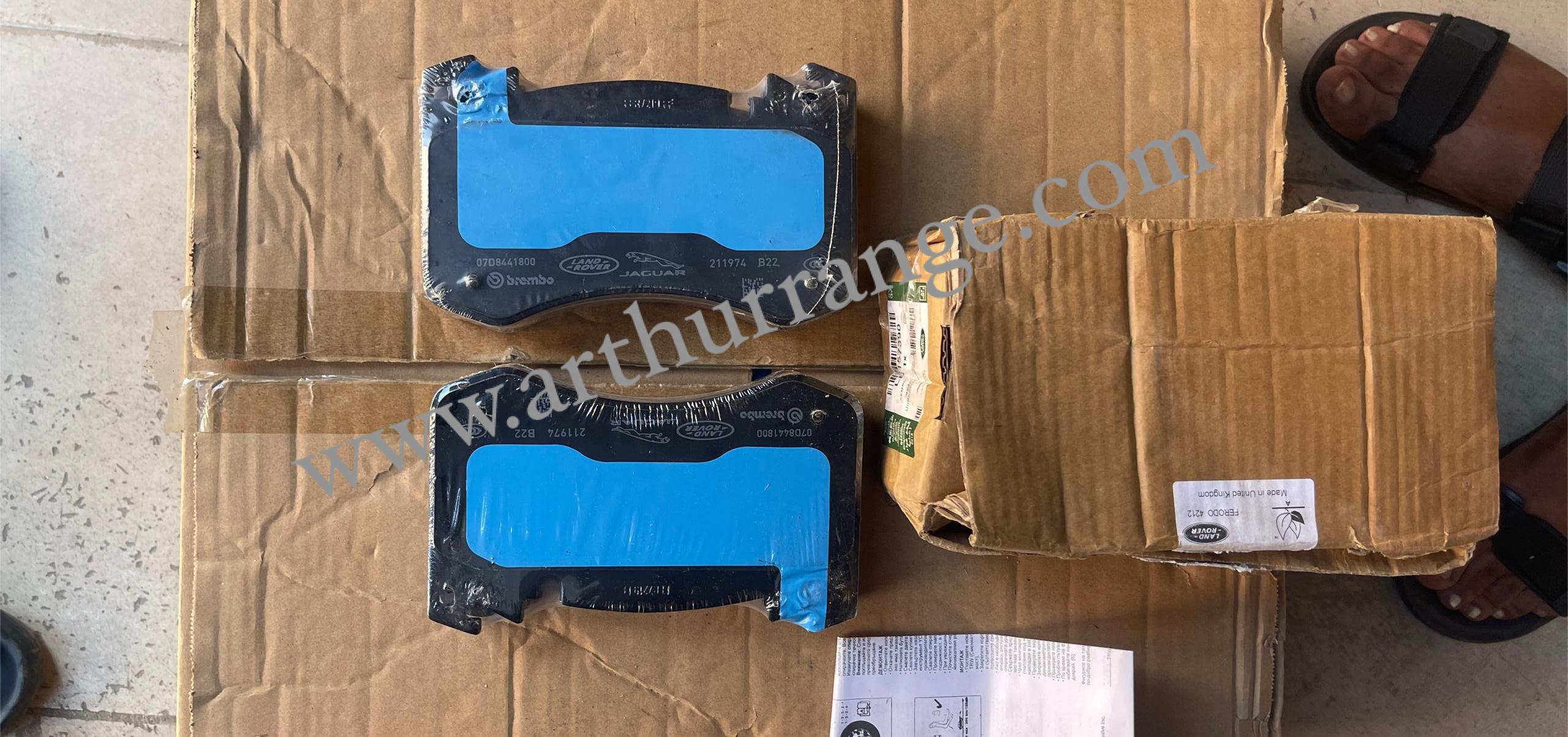 Brake pads - View 2