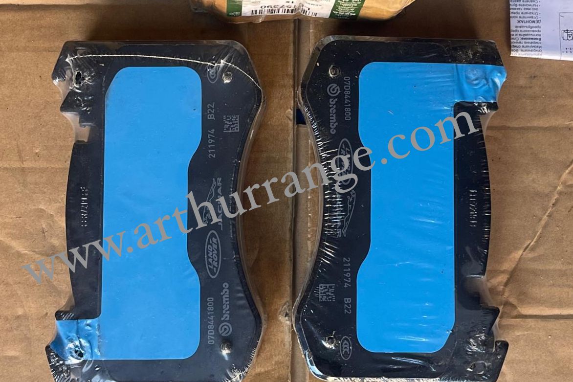 Brake pads - View 3
