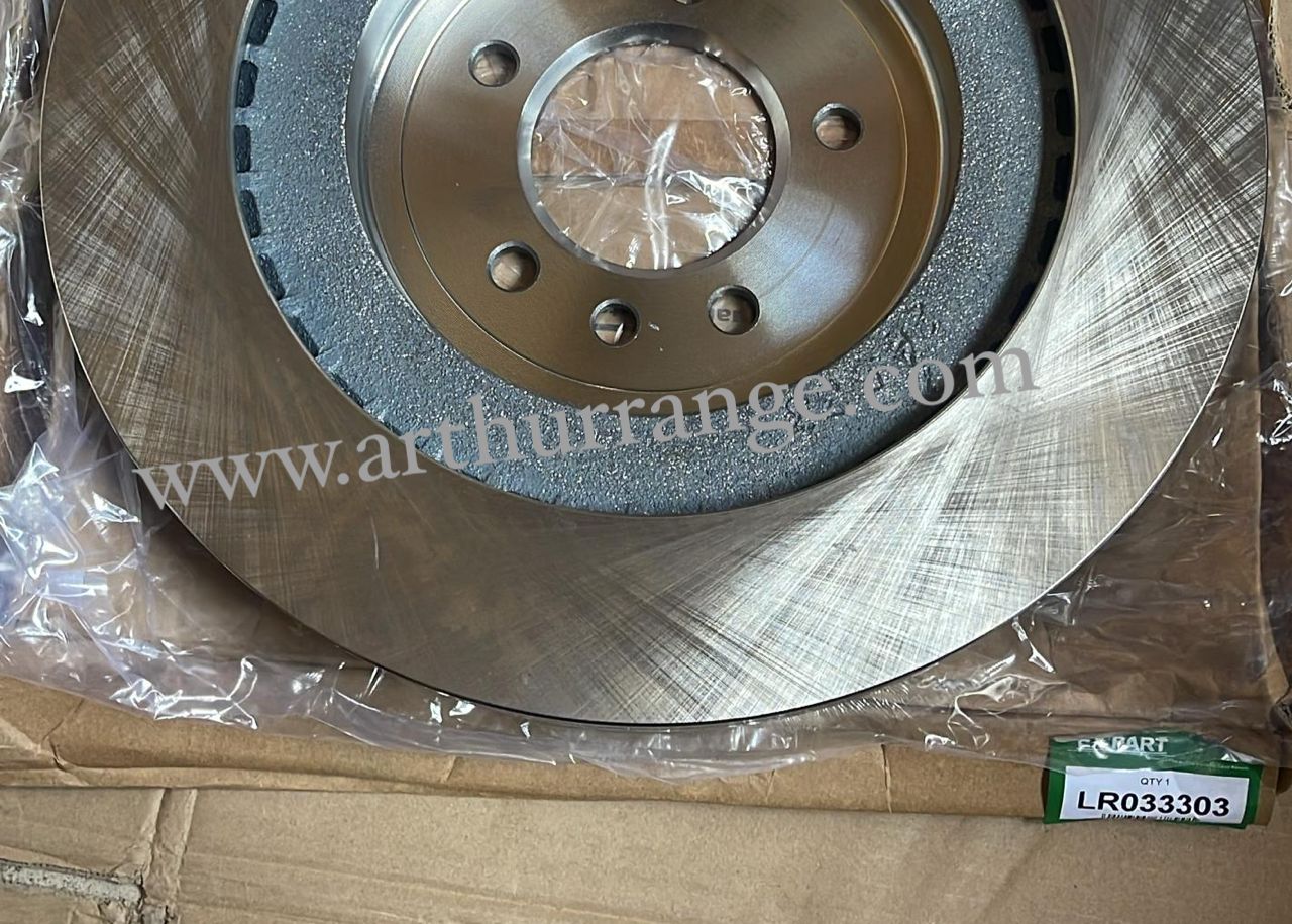 Brake Disc - View 4