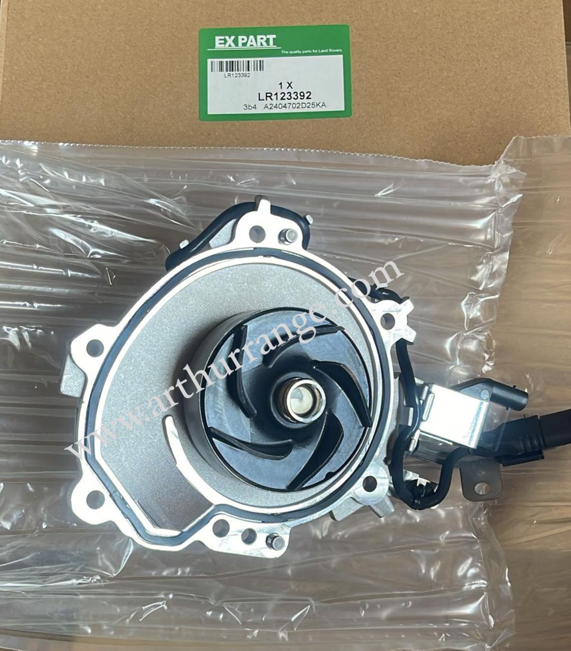 Water pump  - View 3