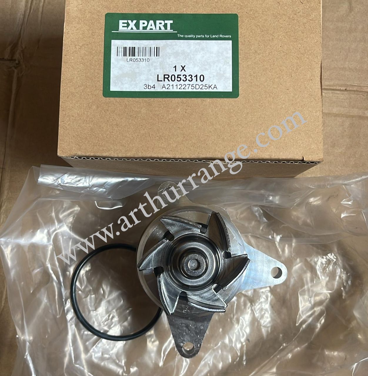 Water pump