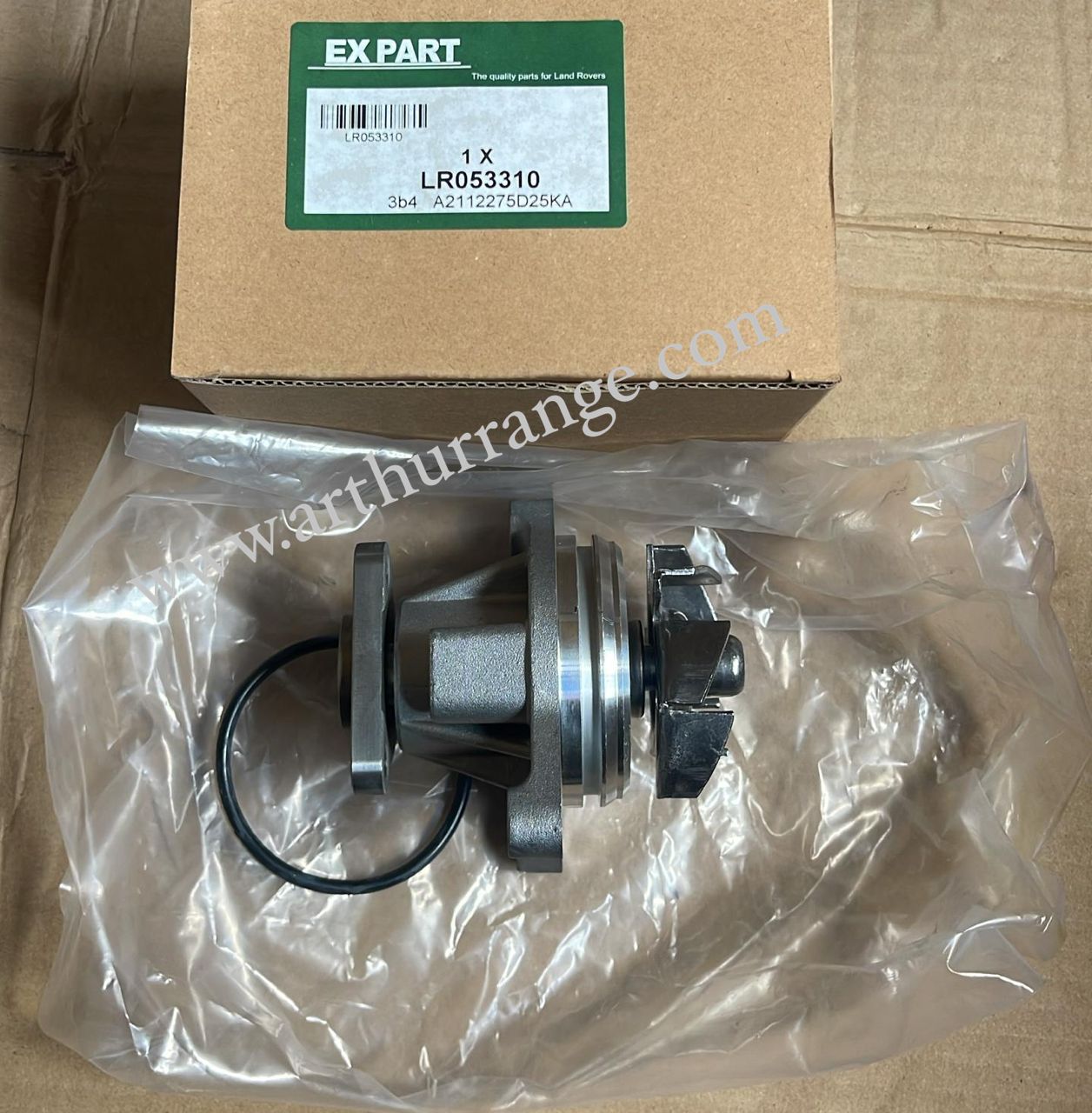 Water pump - View 4
