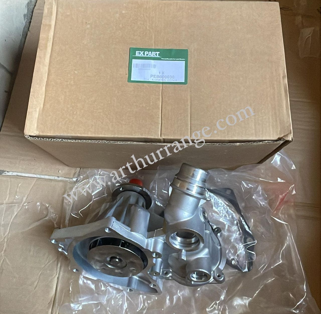 Water pump - View 2