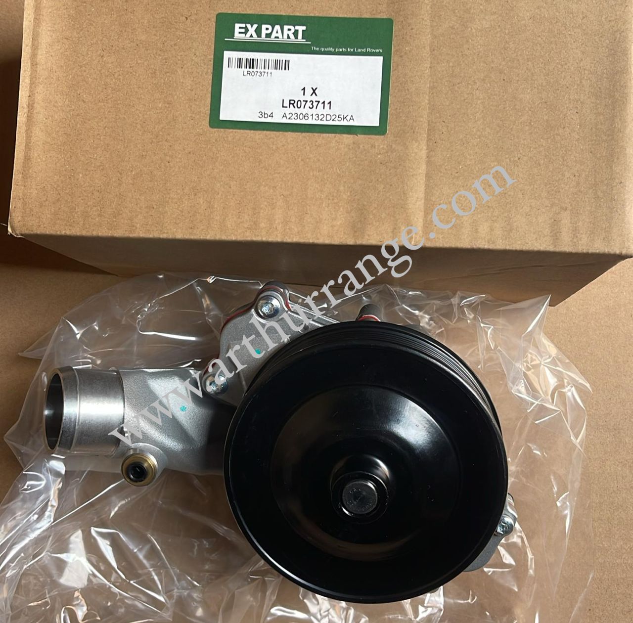 Water pump