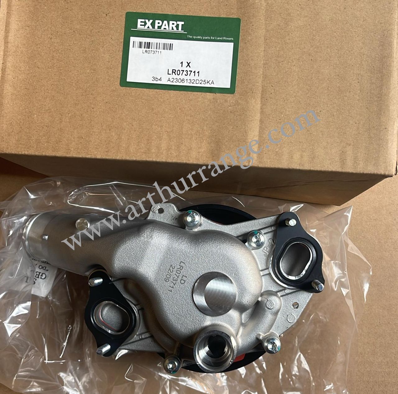 Water pump - View 3