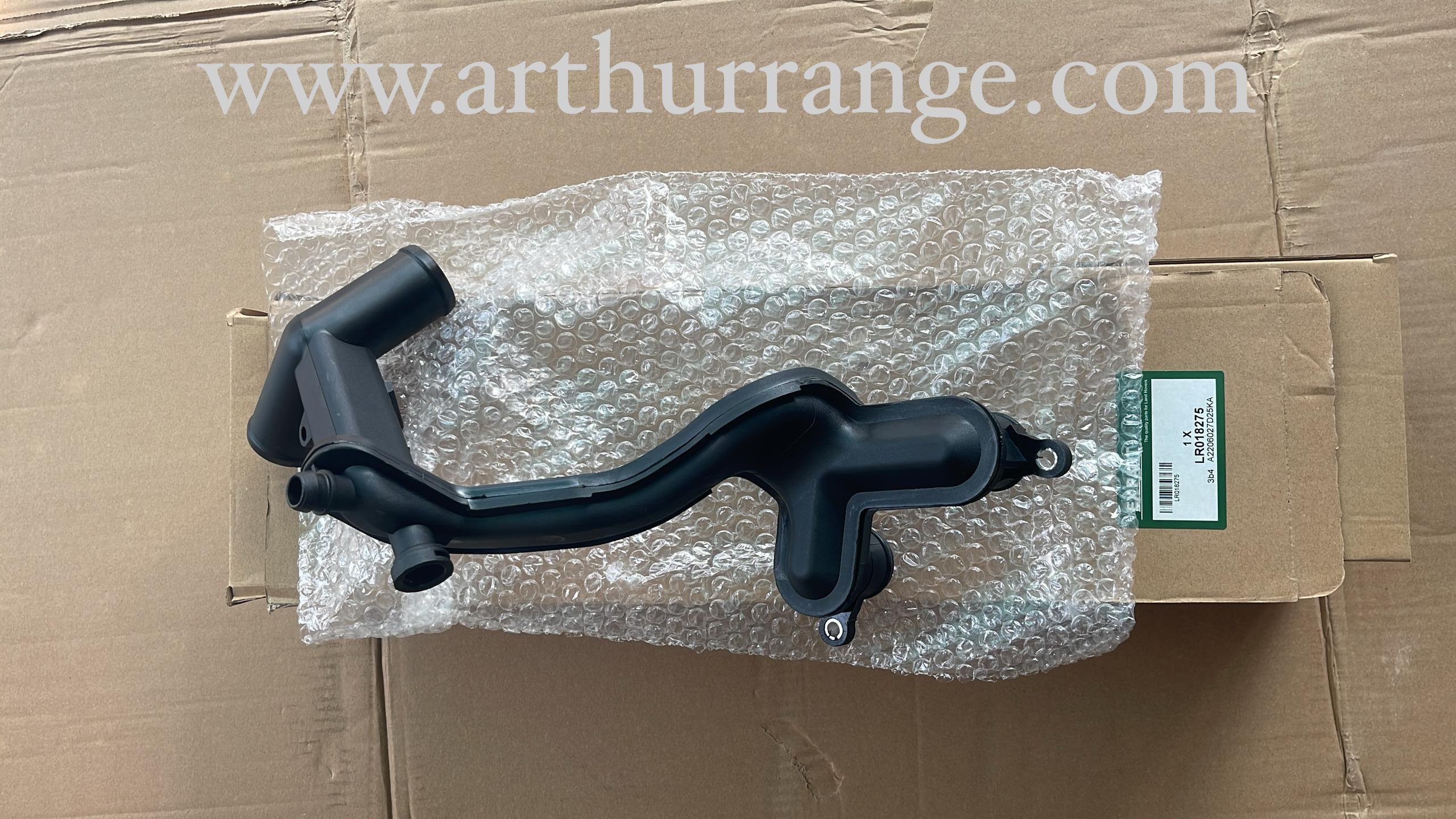 Thermostat hose - View 3