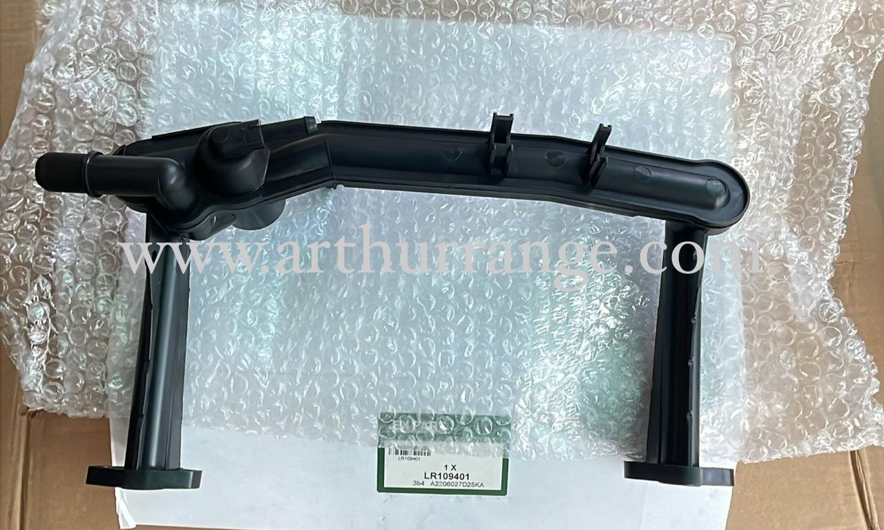 Heater hose - View 3