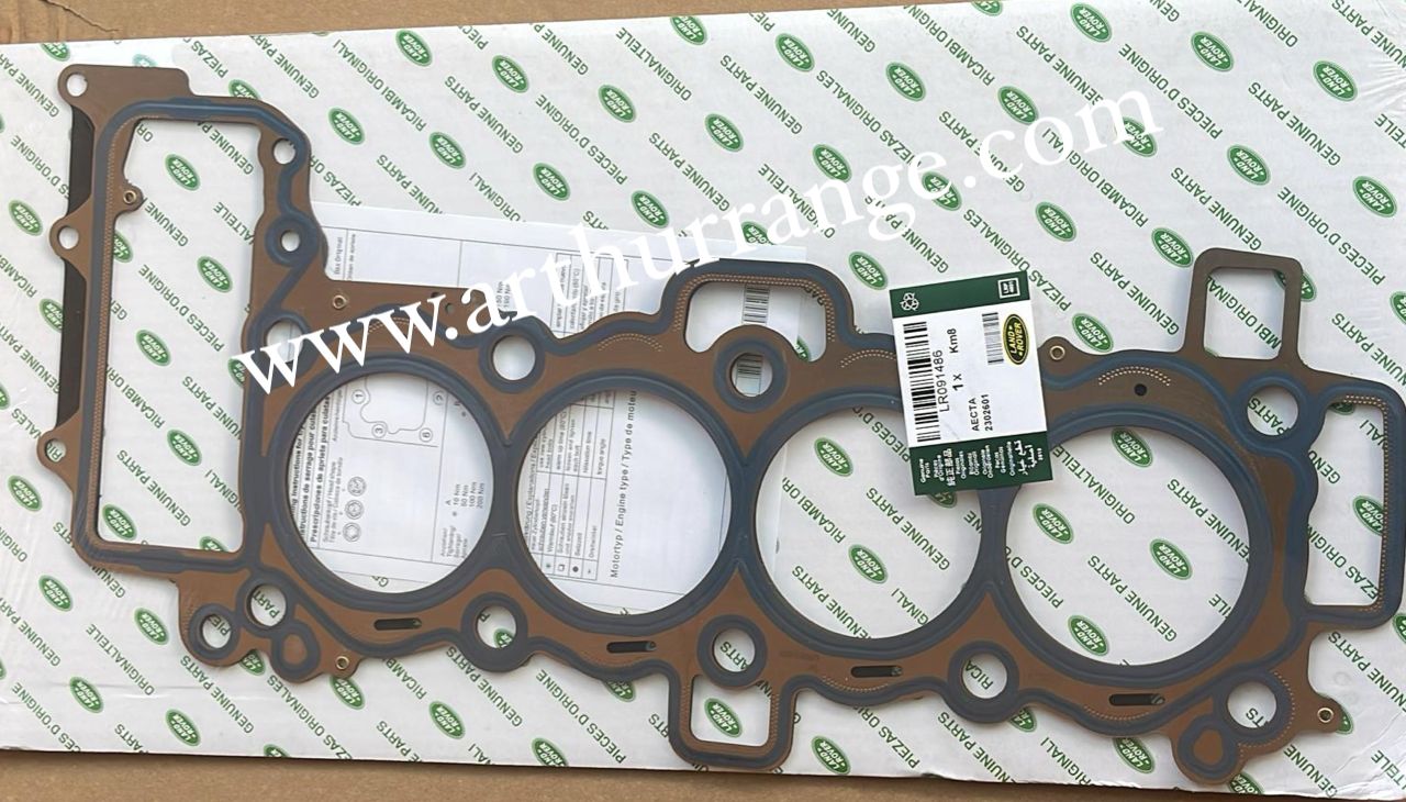 Engine Gasket - View 3