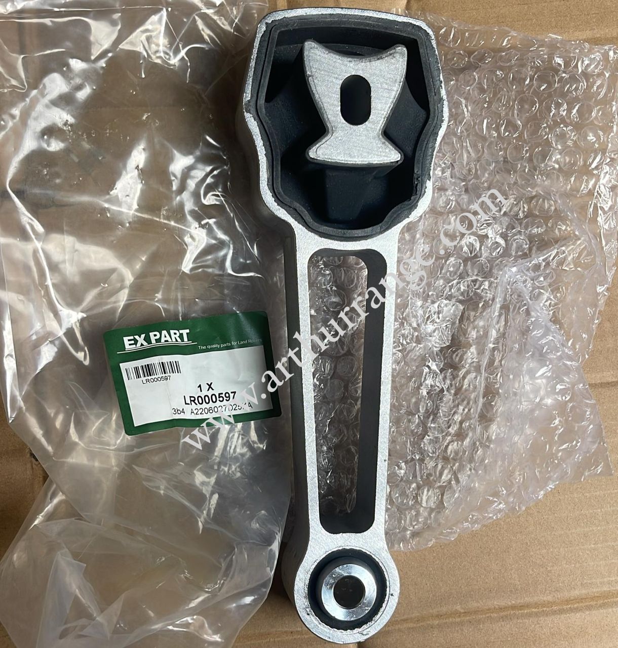 Engine mount - View 3