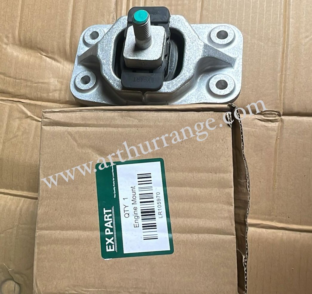 Engine mount