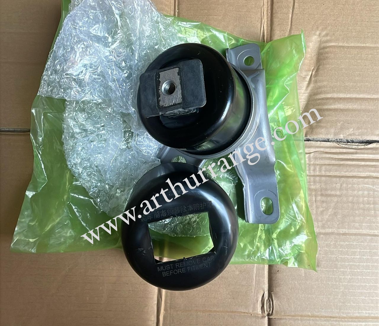 Engine mount - View 4