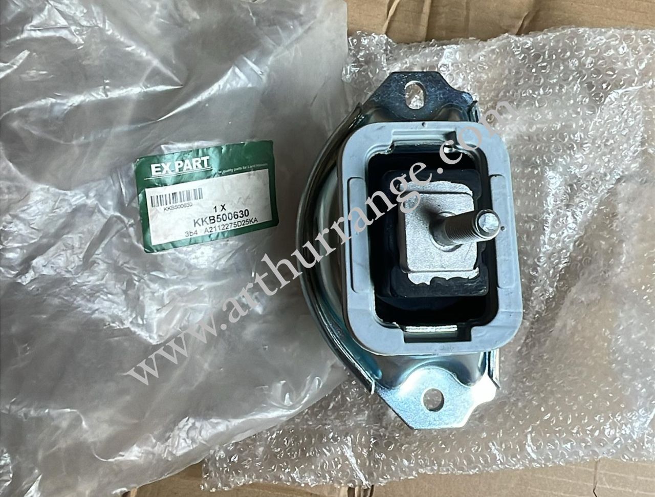 Engine Mount - View 3