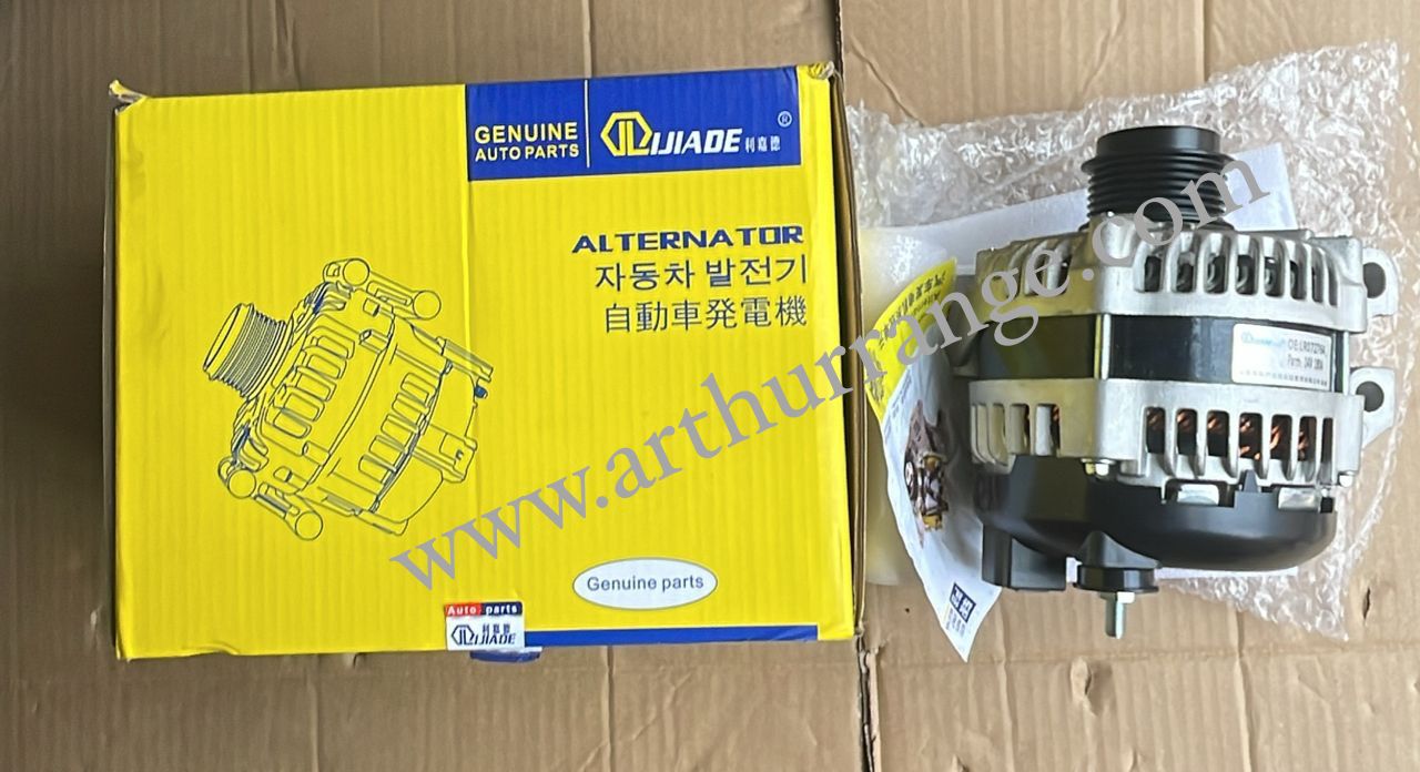 Alternator  - View 2