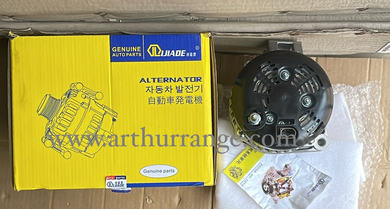 Alternator  - View 4