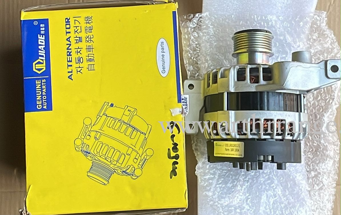 Alternator 