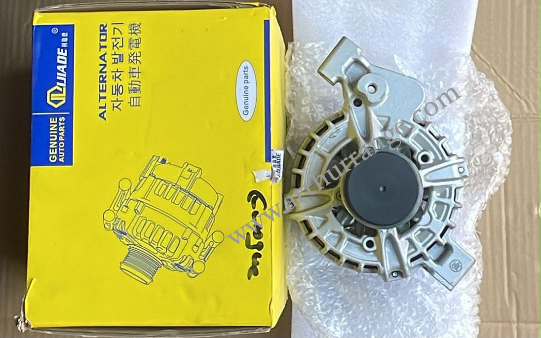 Alternator  - View 2