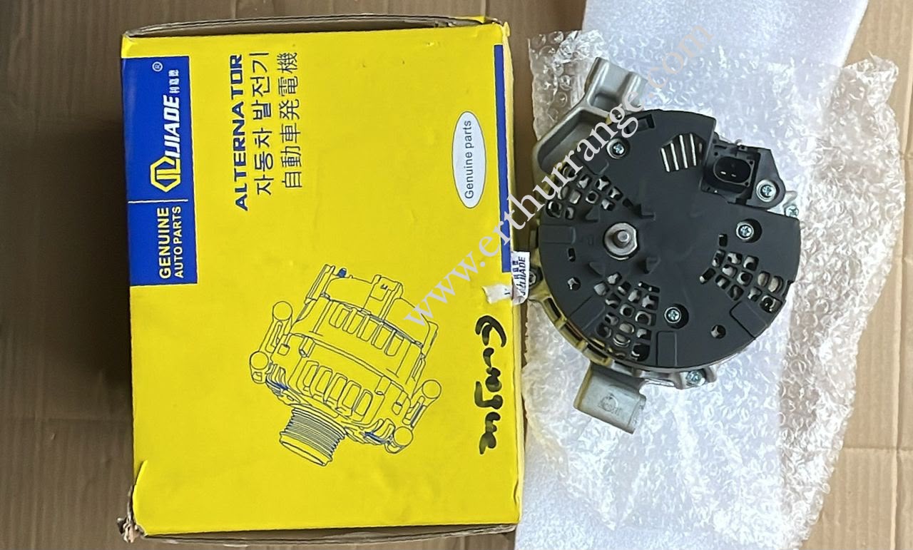 Alternator  - View 3