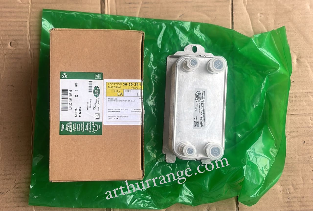 Engine Oil Cooler Velar / Defender / Sports  V6 2018-2020