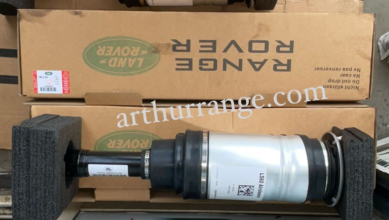 Front Balloon Velar 2018-2020 - View 4