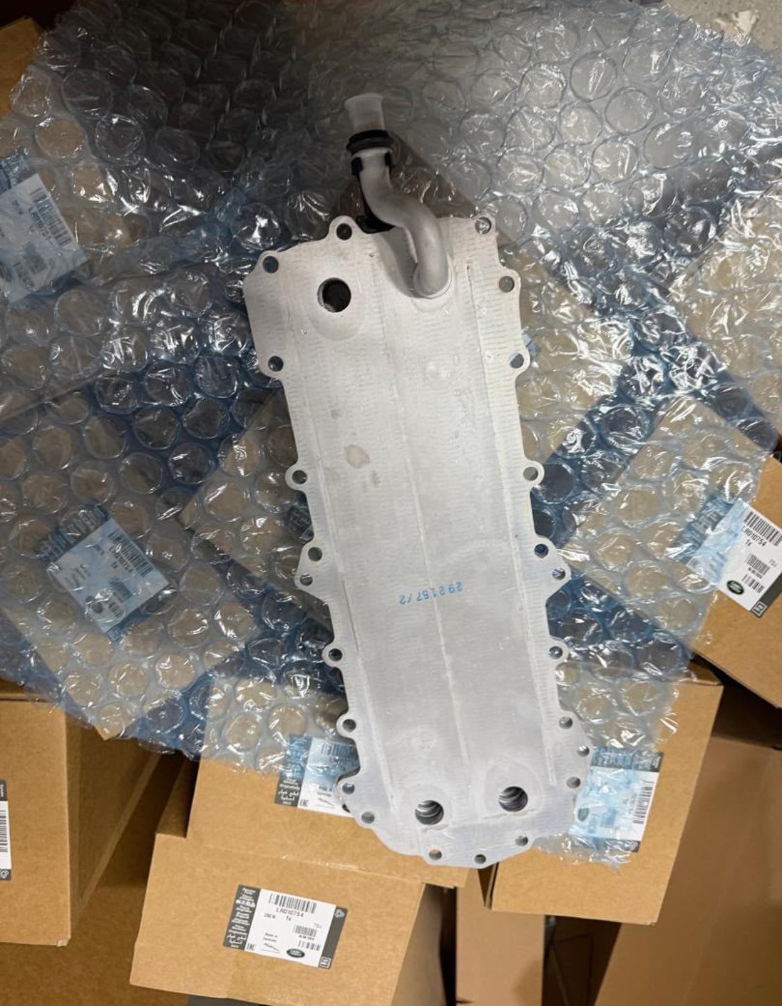 Oil Coolant 2010-2014 - View 2