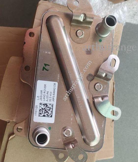 Oil Coolant 2018-2022 Sports / Vogue - View 3